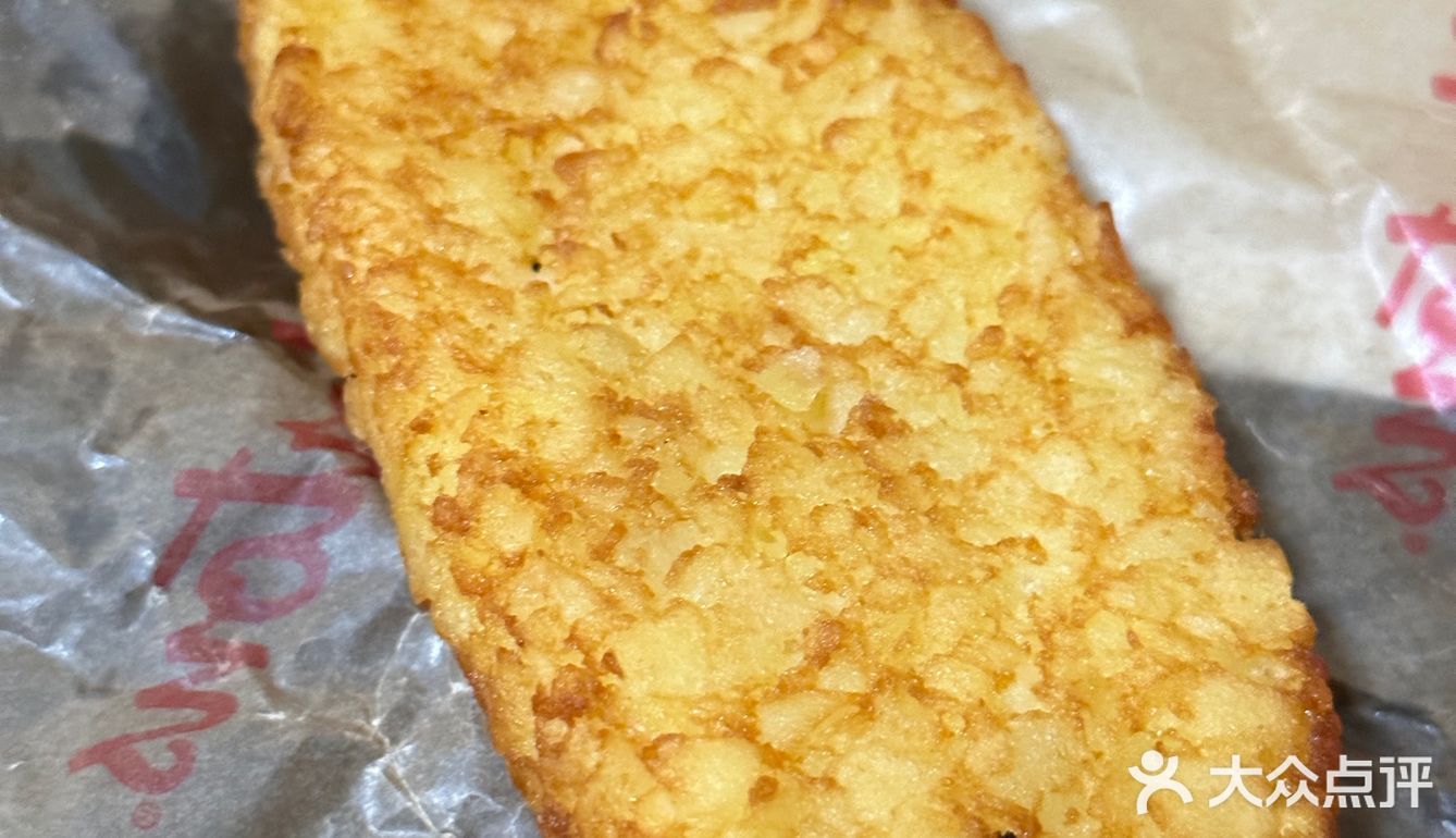 Tims不喝咖啡[胜利]