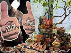 -雍容荟帝王蟹活龙虾展台自助(IFS黑金店)