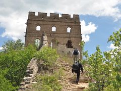 -蟠龙山长城景区