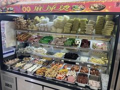 -重庆麻辣烫(国权路店)
