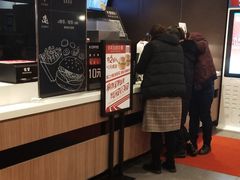 -肯德基(渔阳店)