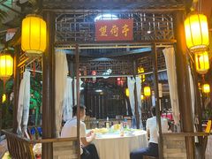 -和源祥·日照菜扛把子(万平口一店)