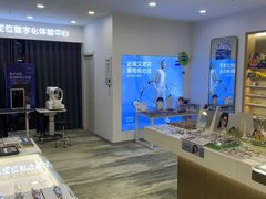 -三目眼镜·蔡司视觉合作店(青浦宝龙店)