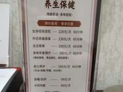 -南京钟山宾馆(江苏省会议中心)