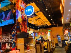 -有喜屋·深夜食堂(环宇荟店)