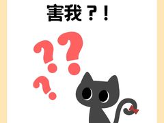 -爱侣·安琦尔宠物医院·中兽医针灸·心内科·狂犬免疫点(宝山区院)