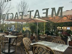 -Grande A'moo(上海万象城店)