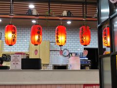 -鲜芋仙(南开大悦城店)