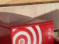 -海底捞火锅(奥体南路店)