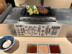-肉肉大米(金虹桥店)