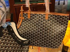 -Goyard 高雅德(国贸商城店)