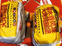 -汉堡王(北京三里屯购物中心)