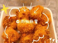 -嘉华鲜花饼·现烤(昆明老街店)