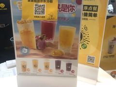 -快乐柠檬happylemon(印象城店)