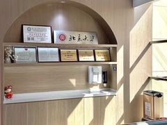 -固德口腔(南城总院)