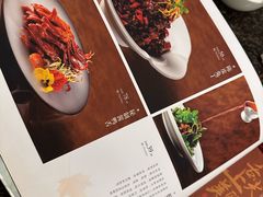 -钦善斋·养生膳食(武侯祠店)