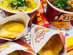 照烧鸡腿烧饼-吉品合酥脆烤饼(太平洋森活天地店)
