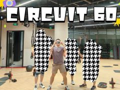 -超级猩猩健身·团课(铁机路迅博店)