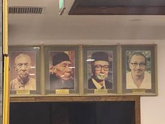 -金生隆(六铺炕店)
