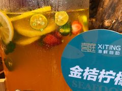 -喜庭海鲜自助(来福士店)