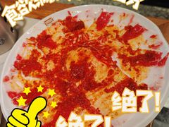 -韩宫宴烤肉·料理(苏州中心店)