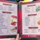 食德福海鮮私房菜【油麻地高質私房菜】