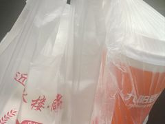 -近水楼糕团(景德路店)