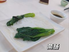 -馨越楼·点心·粤菜(赤坎店)