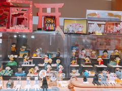-解忧集市(北京路天河城店)