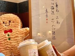 -EnergyCake蛋糕理想国