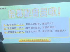 -唐宫足道·SPA·影院会馆(木渎店)