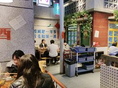 -楠火锅(昆山金鹰店)