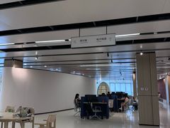 -杭州市萧山图书馆