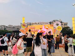 -汇德隆银隆