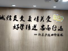 -新东方·考研·四六级·专转本(全民校区)