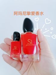 -丝芙兰Sephora