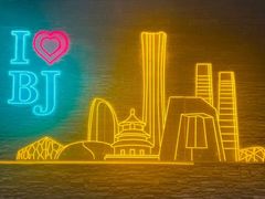 -四季民福烤鸭店(王府井东安门店)