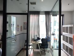 -萌兽医馆·眼科·异宠专科(三里屯店)