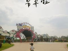 -云幽谷旅游区