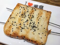 -潮庭·大连海鲜·炭火烧烤·扇贝王(大连店)