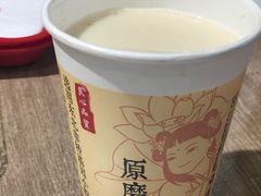 -和合谷(海淀五路居店)