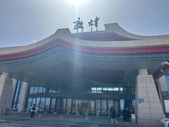 -敦煌莫高国际机场