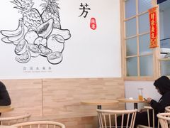 -小太阳幼儿园