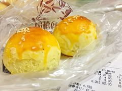豆沙蛋黄酥-闻酥园(水碾河路店)