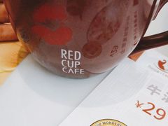 -杯子红牛排(创意产业园店)