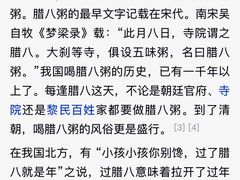 -南京凤凰台饭店