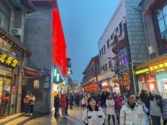 -北京前门大栅栏