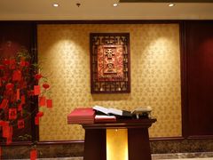 -武汉香格里拉大酒店·香宫中餐厅