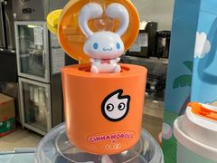 -CoCo都可(宝龙广场店)