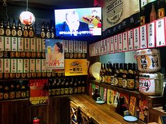 -和蕴日本料理